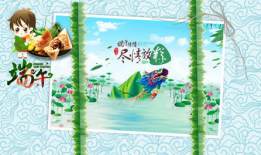 端午节视频素材,传承民俗，共赏龙舟竞渡风采