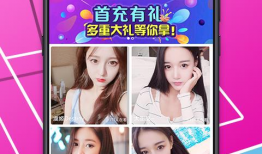 免费的直播APP91,免费APP91带你畅游直播世界