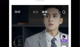 海外短视频,捕捉全球年轻一代的视觉盛宴